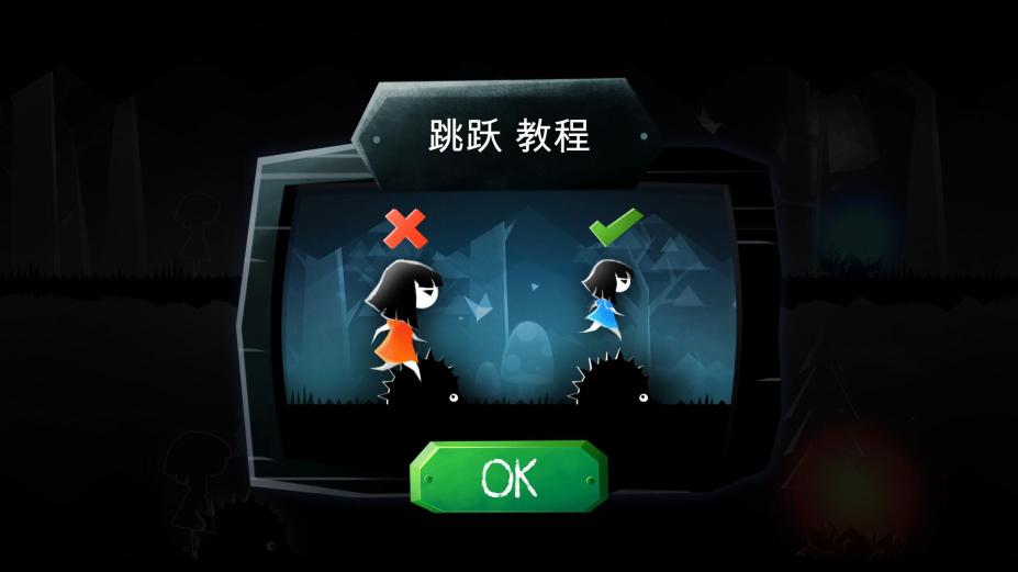 ��ƽ���ξ�����Ϸ��ͼ