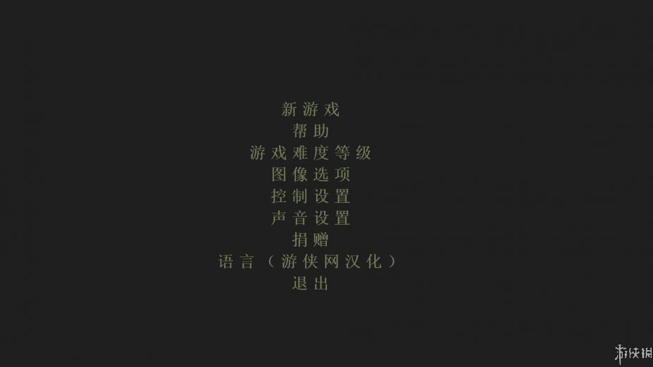 ��Ѫǽ��������Ϸ��ͼ