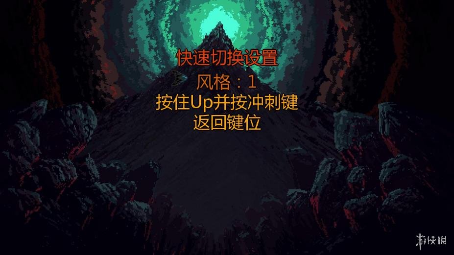 ����ħ�塷������Ϸ��ͼ