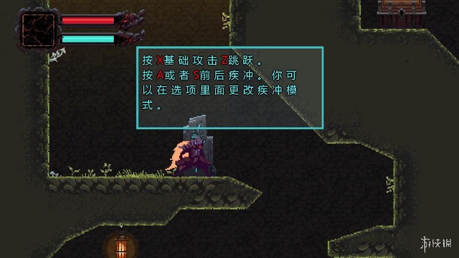 ����ħ�塷������Ϸ��ͼ