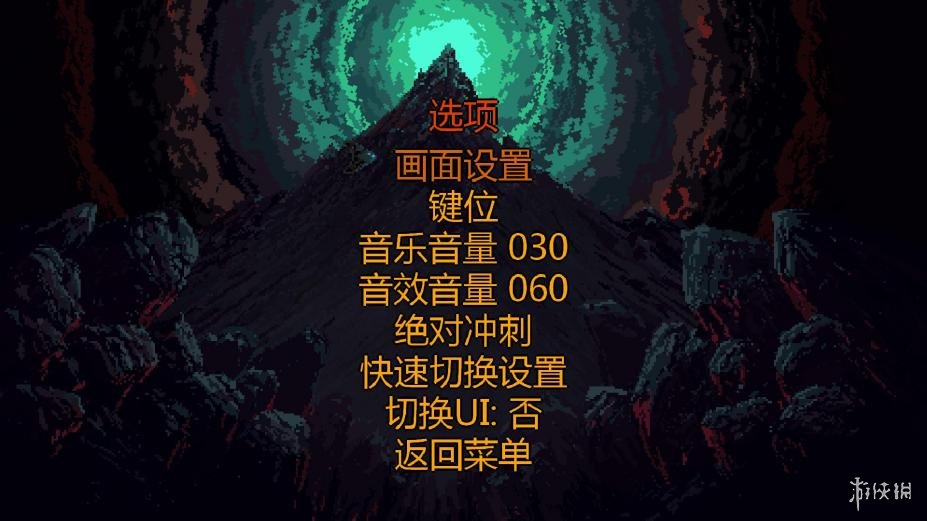 ����ħ�塷������Ϸ��ͼ