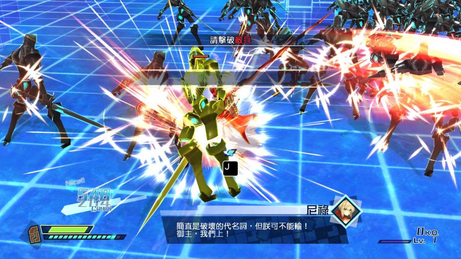��Fate/EXTELLA�����Ľ�ͼ