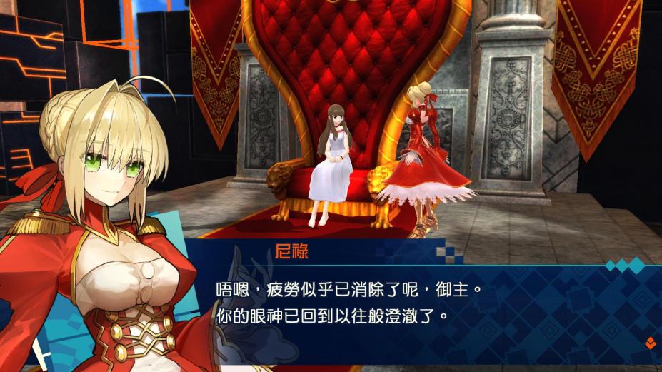 ��Fate/EXTELLA�����Ľ�ͼ