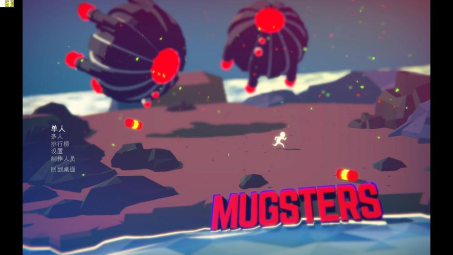 ��Mugsters����Ϸ��ͼ
