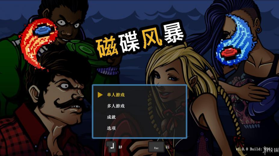 ���ŵ��籩�����Ľ�ͼ