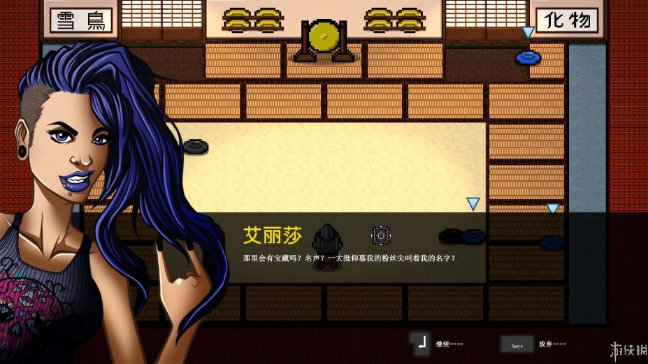 ���ŵ��籩�����Ľ�ͼ