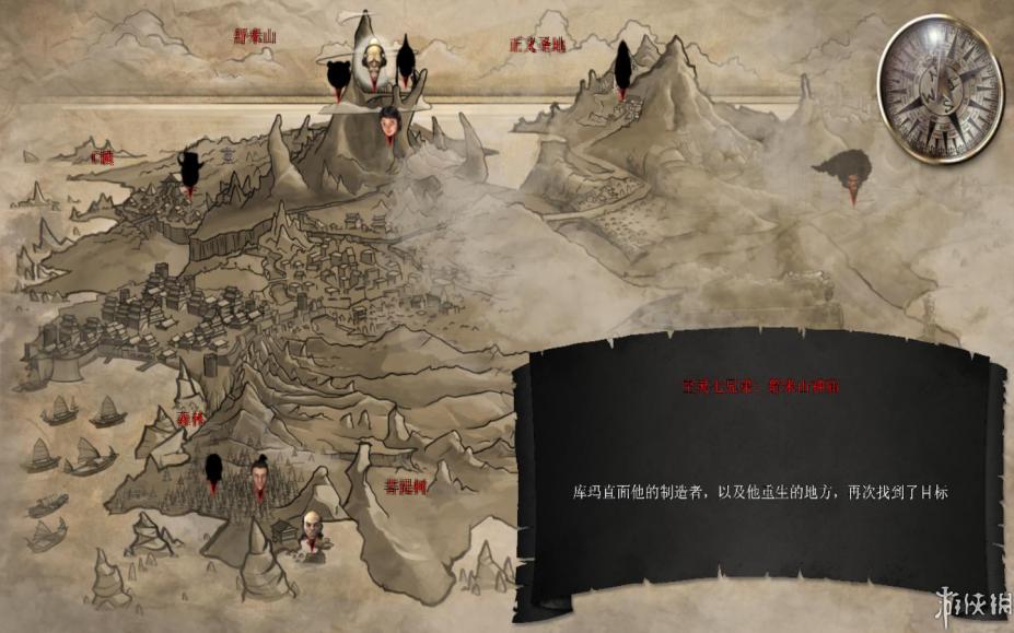 ����ըͷ��ʿ2�����긴����Ϸ���Ľ�ͼ