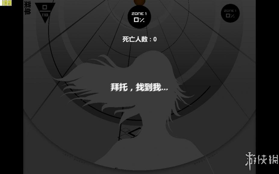 �����潻���֡�������Ϸ��ͼ
