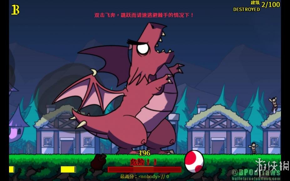 ����֮ŭ��������Ϸ��ͼ