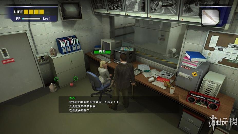 ɥʬΧư桷Ϸͼ-1