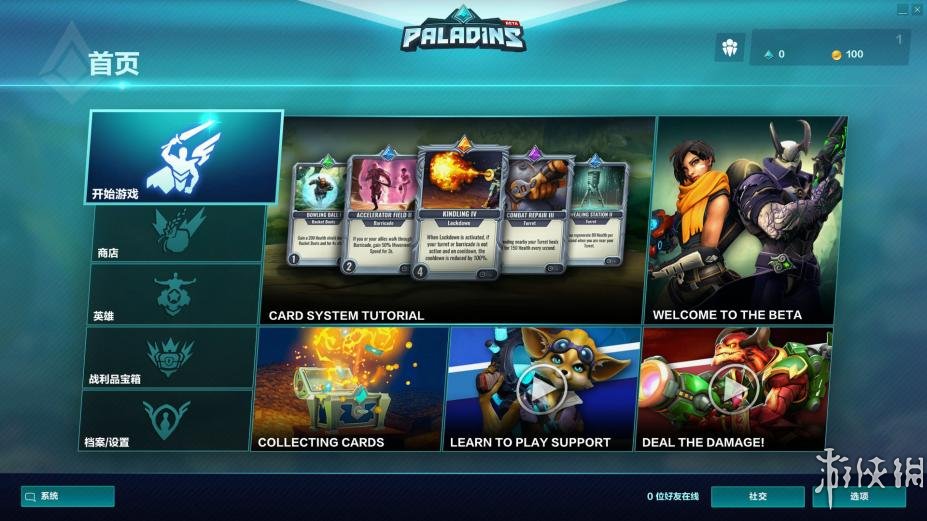 ��ǹ��������STEAM��������Ϸ��ͼ