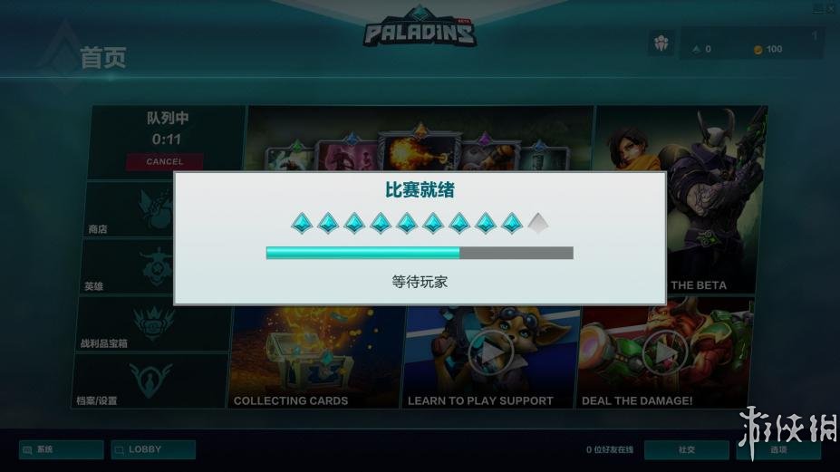 ��ǹ��������STEAM��������Ϸ��ͼ