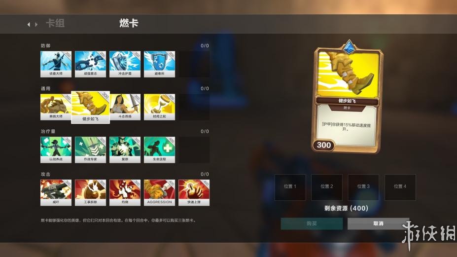 ��ǹ��������STEAM��������Ϸ��ͼ