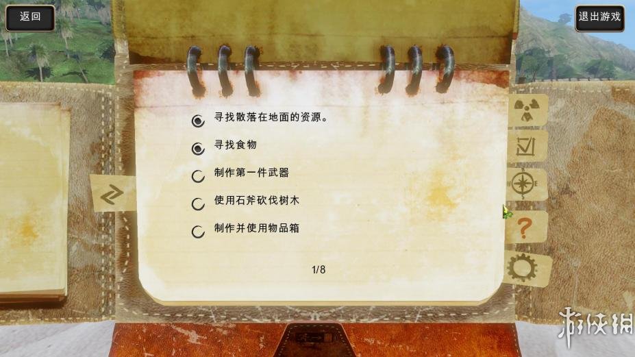 䵺Ϸͼ
