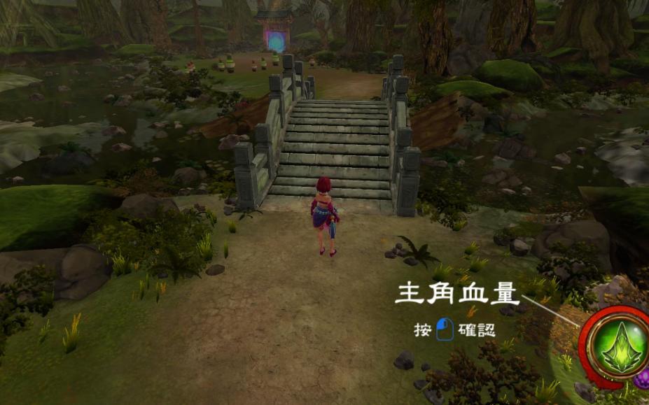 ���м����롷���Ľ�ͼ