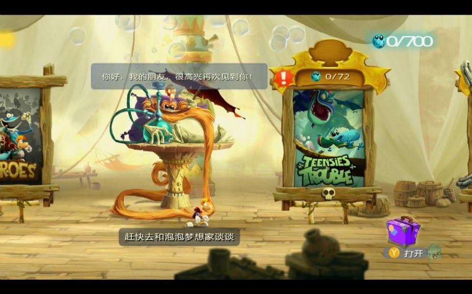 桷ϷĽͼ