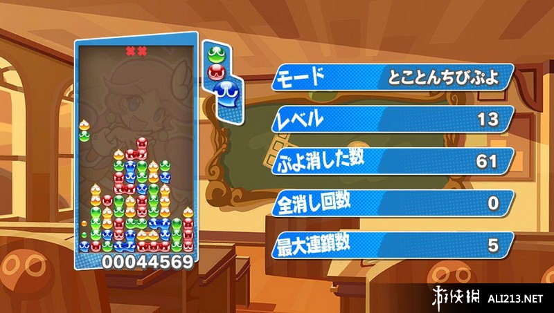 ӴӴ˹顷WIIUͼ