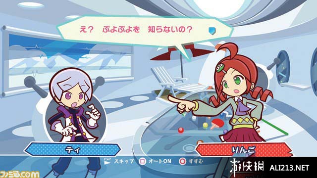 ӴӴ˹顷WIIUͼ