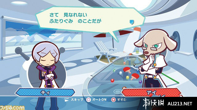 ӴӴ˹顷WIIUͼ