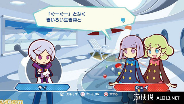 ӴӴ˹顷WIIUͼ