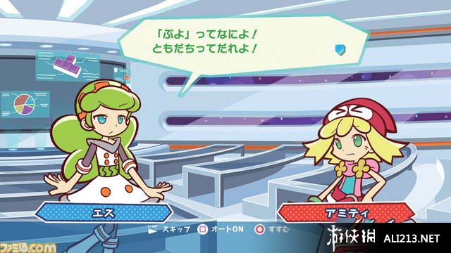 ӴӴ˹顷WIIUͼ