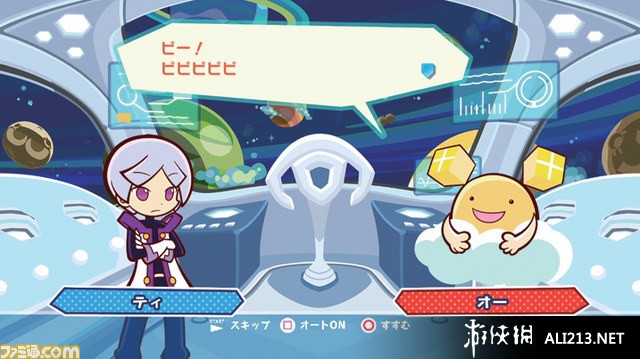 ӴӴ˹顷WIIUͼ