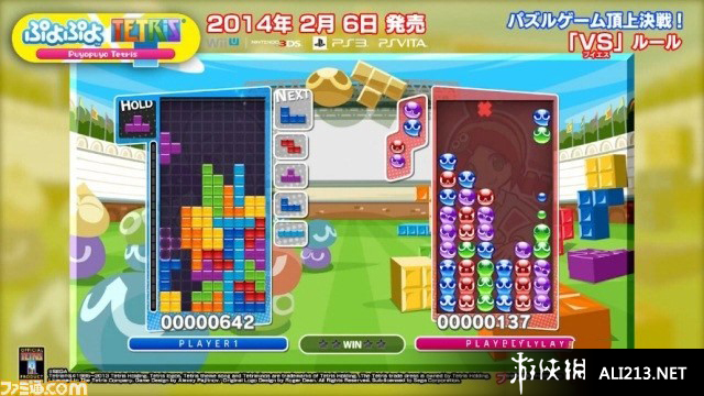 ӴӴ˹顷WIIUͼ