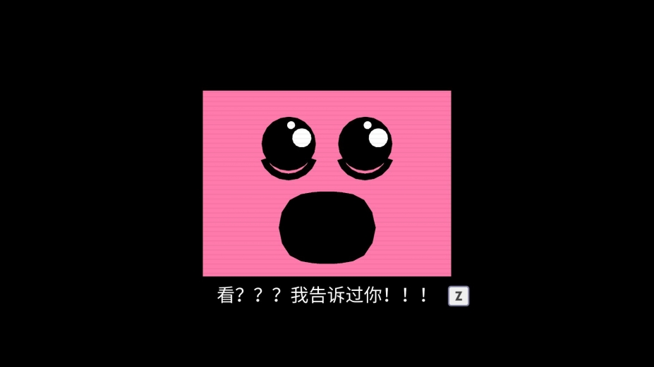 ҰʹðաϷĽͼ