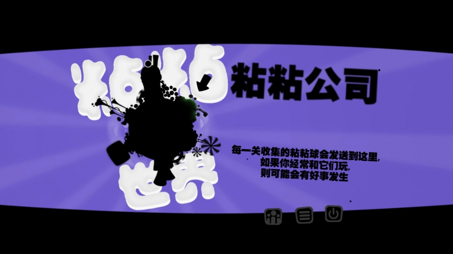 ճճ硷ϷĽͼ