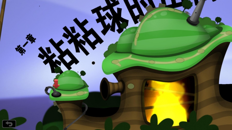 ճճ硷ϷĽͼ