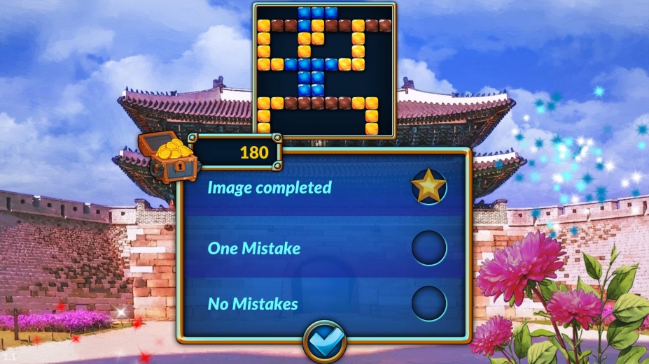 8׶Ϸͼ