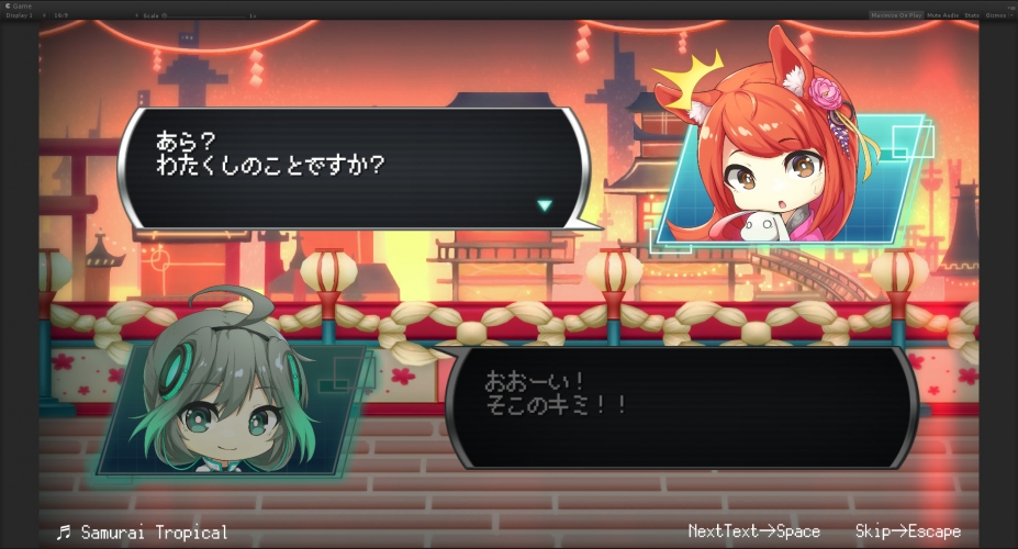 URO2Ϸͼ