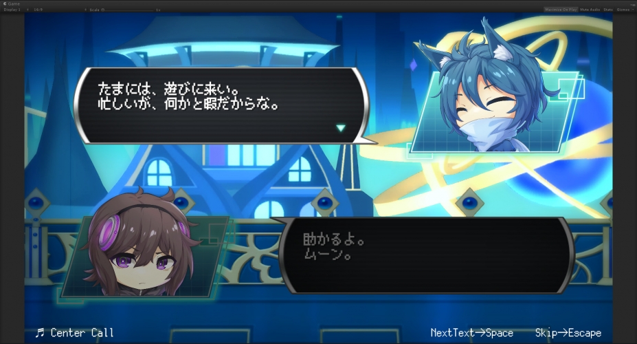 URO2Ϸͼ