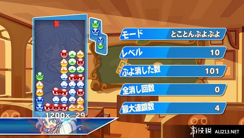 ӴӴ˹顷WIIUͼ