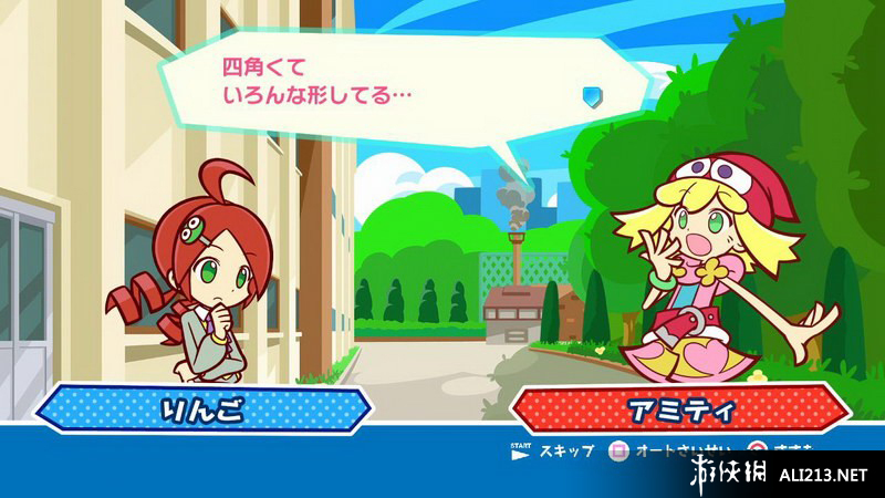 ӴӴ˹顷WIIUͼ