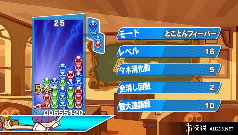 ӴӴ˹顷WIIUͼ