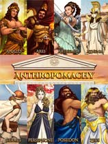 Anthropomachy ⰲװɫ