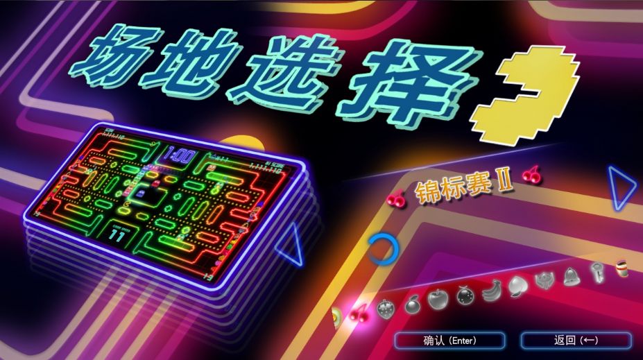 ԶˣDX+,Ϸͼ