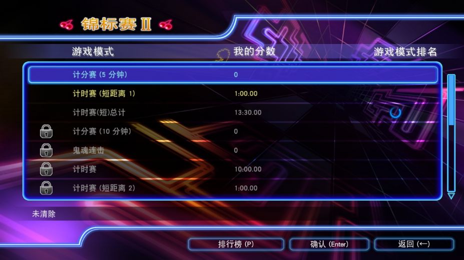ԶˣDX+,Ϸͼ