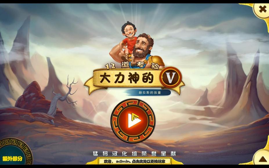 ʮ͹5˹ĺͯĽͼ