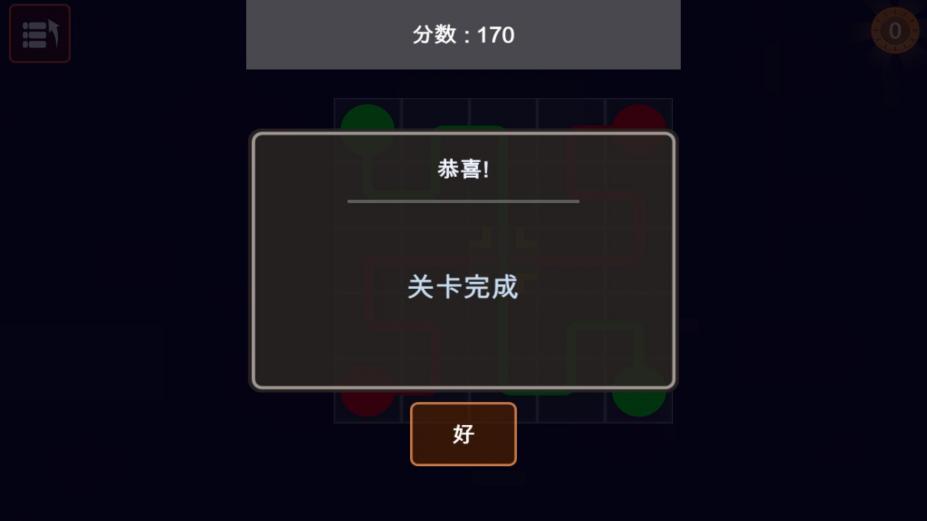 Բ㡷Ϸͼ