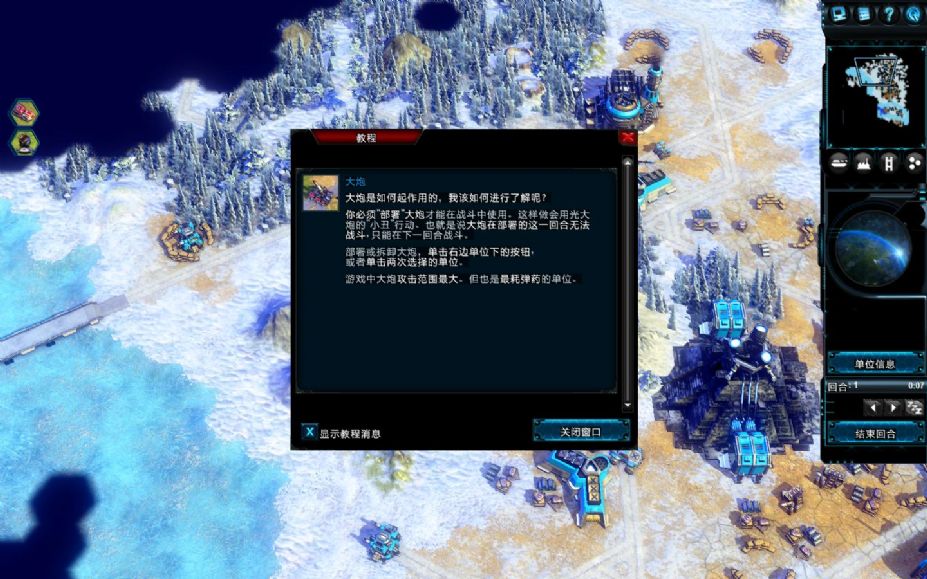 ս磺ŵ˹İͼ