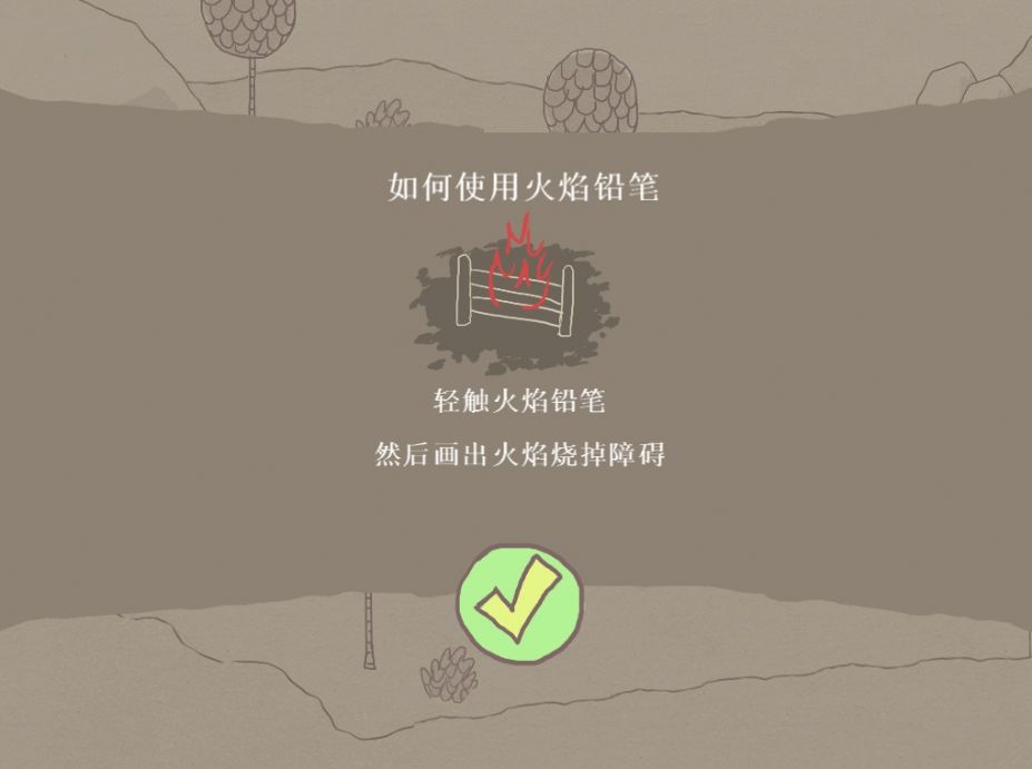 ˡϷͼ