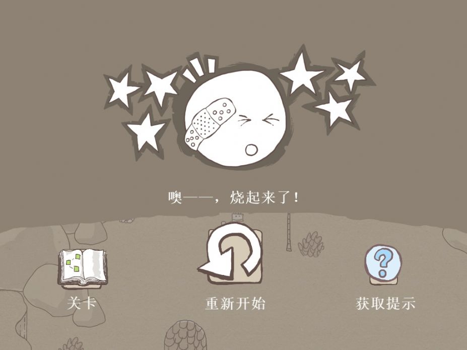 ˡϷͼ