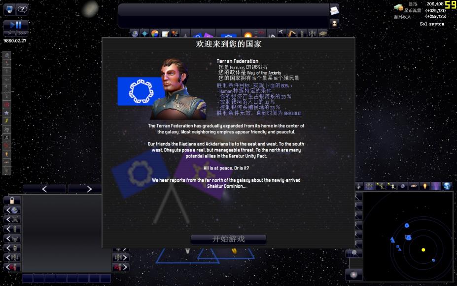 ңԶ磺桷Ľͼ