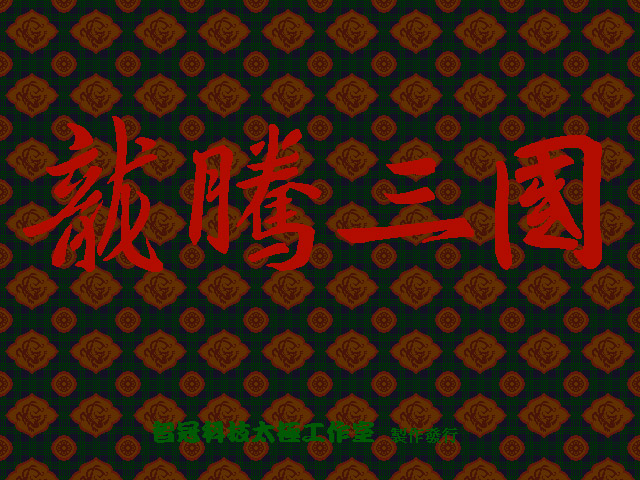 Ϸͼ