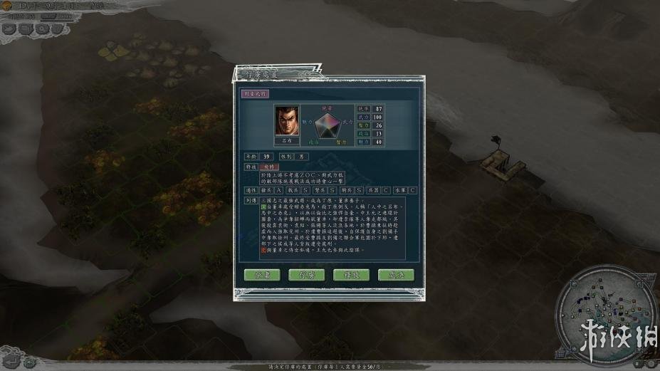 ־11ǿ桷Ϸͼ