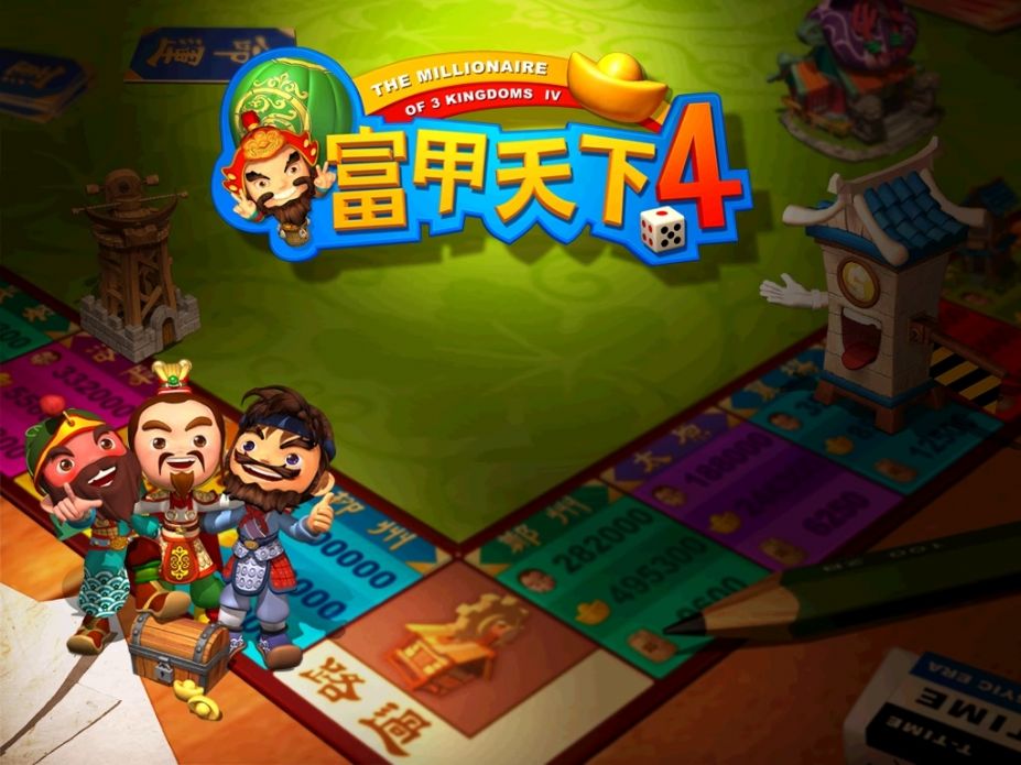 4