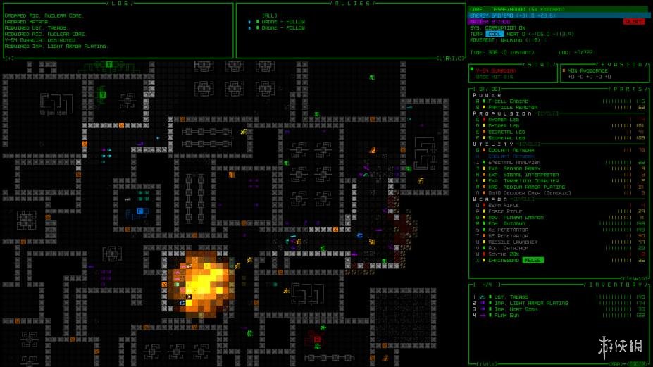 《Cogmind》游戏截图