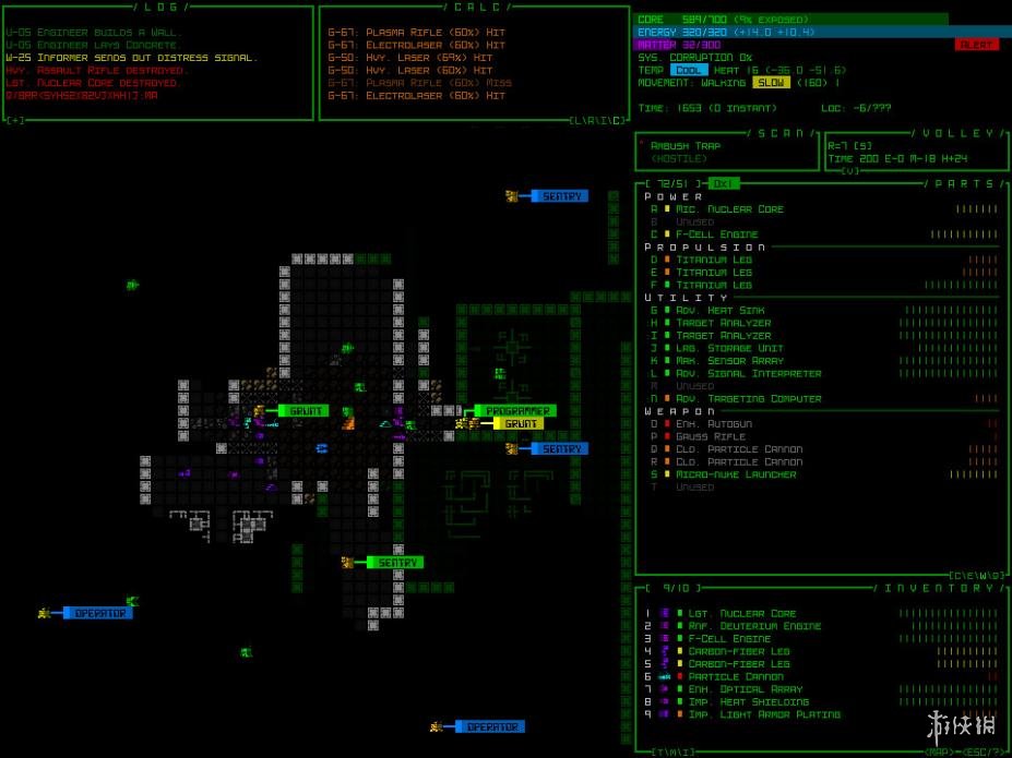 《Cogmind》游戏截图